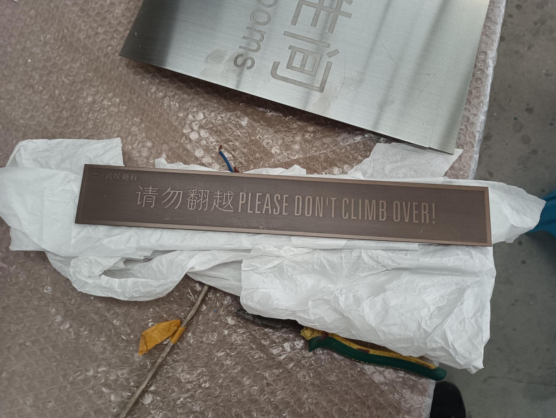 四川不銹鋼腐蝕方法